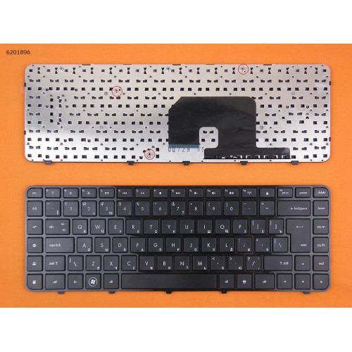 Клавиатура для ноутбука HP Pavilion DV6-3000 DV6T-3000 DV6Z-3000 DV6-3100 DV6-3200 DV6-4000 RU (чёрная, с рамкой)