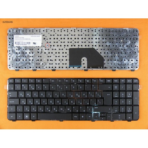 Клавіатура для ноутбука HP Pavilion dv6-6000 dv6-6100 dv6-6b00 dv6-6c00, RU, Black, Аналог