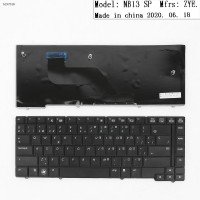 Клавіатура для HP EliteBook 8440P 8440W, SP, (чорна, Аналог)