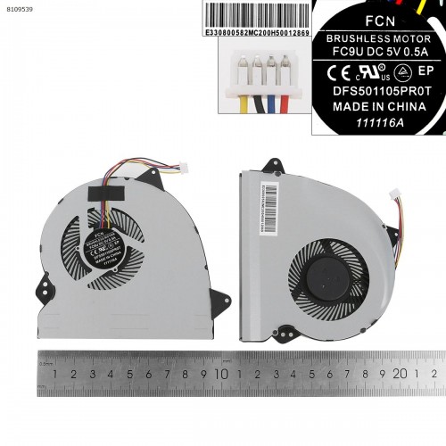 Вентилятор для Asus GL552JX GL552VL GL552VW GL552VX ZX50J, (13NB09I0P01011 13NB07Z1P01011, Аналог)