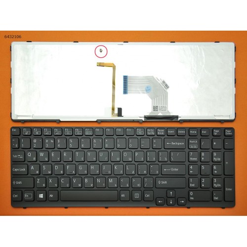 Клавиатура для ноутбука Sony Vaio SVE15 SVE17 RU (черная, с подсветкой)