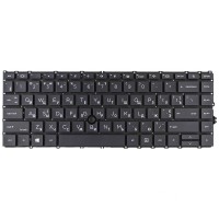 Клавиатура для HP EliteBook 745 840 845 G7 G8, RU/UA, Black, Backlit, Trackpoint