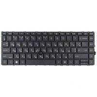 Клавиатура для HP EliteBook 745 840 845 G7 G8, RU/UA, Black, Backlit, Trackpoint