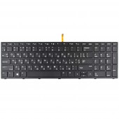 Клавиатура для HP Probook 450 G5 455 G5 470 G5, RU/UA, (черная, с подсветкой)