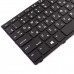 Клавиатура для ноутбука HP Probook 450 G5 455 G5 470 G5, RU/UA, (черная, с подсветкой)