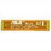 Шлейф межплатный X541UAK ODD_FPC для Asus X540 X540UP X541UA X541UJ X541UV, 08201-01590000, 08201-01590200