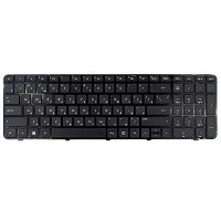 Клавиатура для HP Pavilion g7-2000 g7-2100 g7-2200, RU, (чёрная, 699146-251, Original)