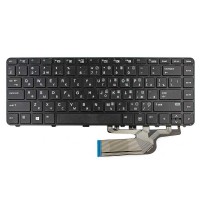 Клавиатура для HP ProBook 430 440 445 G3 G4, 640 645 G2 G3, RU, (Black, Аналог)