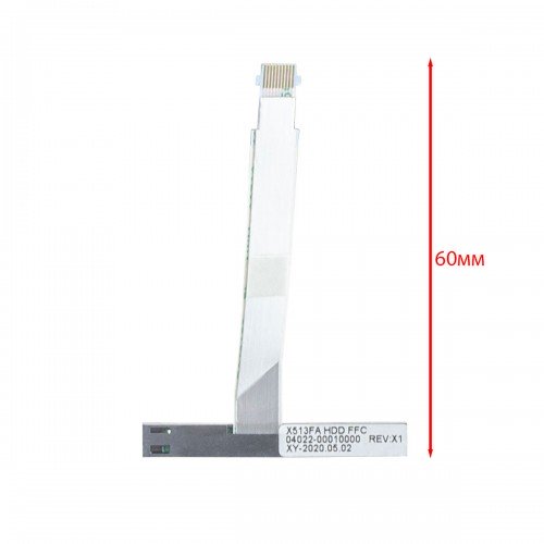 Шлейф Sata HDD/SSD для ноутбука Asus D513 F513 K513 M513 S513 X513 series, (04022-00010000, 04022-00010200, 1423-00TV0AS, Original)