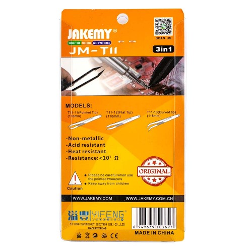 Набор пинцетов Jakemy JM-T11, (для разборки ноутбука, планшета, телефона)