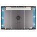 Крышка матрицы для ноутбука HP Pavilion 15-CW 15-CS TPN-Q210 TPN-Q208, (Mineral Silver, Metal, L23879-001, A Cover)