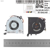 Вентилятор для Dell XPS 13 9343 9350 9360, (0XHT5V, DFS150505000T, DC28000F2F0 FCC2, Аналог)