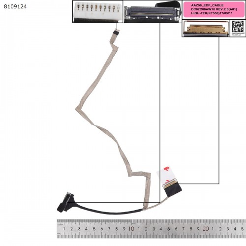 Шлейф матрицы для ноутбука Dell Latitude E7270, (eDP 30pin non-touch, AAZ50, DC02C00AW10, DC02C00AW00, 07C9WR)
