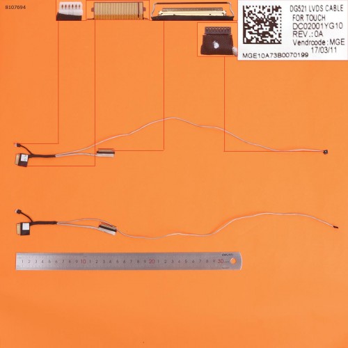 Шлейф матриці для Lenovo IdeaPad 320-15IKB 330-15IKB 80XN 81DH 81DJ, (eDP 40pin Touch, 5C10P38017, DC02001YG10 DC02001YG20)