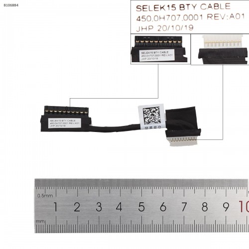 Кабель підключення батареї для Dell G3 15 3590 G5 5590, 051NFV, 450.0H707.0001