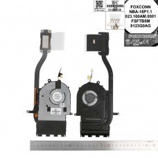 Вентилятор для HP Pavilion X360 15-BR NBA-15P, (з радіатором, Original)
