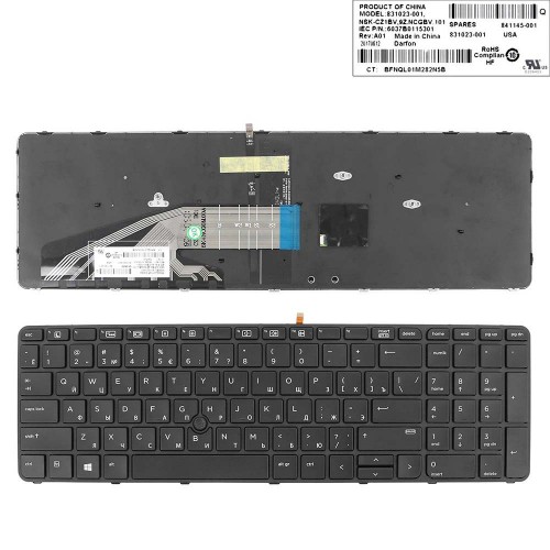 Клавіатура для ноутбука HP ProBook 450 455 470 G3 G4, 650 655 G2 G3, RU, (Black, Backlight, Trackpoint)