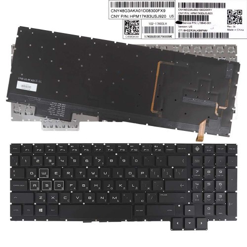 Клавиатура для ноутбука HP Omen 15-CE 15T-CE series, RU, (Black, RGB Backlit)
