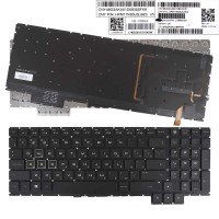 Клавиатура для HP Omen 15-CE 15T-CE series, RU, (Black, RGB Backlit)