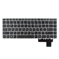 Клавиатура для HP EliteBook Folio 9470m 9480m, RU/UA, (черная с серой рамкой, Аналог)
