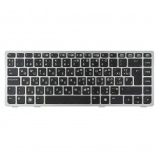 Клавиатура для HP EliteBook 8460P, RU/UA, (чёрная с серой рамкой, без поинтстика, Аналог)
