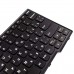 Клавиатура для ноутбука Lenovo IdeaPad S110 S200 S206, Black, RU, (Версия 2)