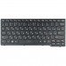 Клавіатура для Lenovo IdeaPad S110 S200 S206, Black, RU, (Версия 2)