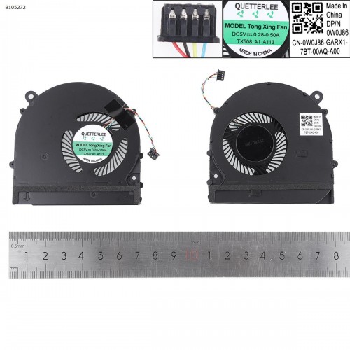Вентилятор кулер для ноутбука Xiaomi mi air PRO 15.6", (for CPU, 6033B0061601, ND55C05-17E22, 6033B0059201)