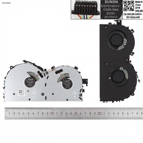 Вентилятор кулер для Lenovo Legion Y520-15IKBN Type 80WK, (1050Ti GPU, 5F10N00256, DC28000D6S1, EF75090S1-C060-S9A)