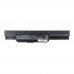 Батарея для ноутбука Asus A43 A53 K43 K53 X53 X54 series, 10.8V 4400mAh (Аналог)