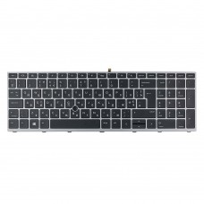 Клавиатура для HP Probook 450 G5 455 G5 470 G5, RU/UA, (серебристая рамка, с подсветкой, с трекпоинтом, Original)