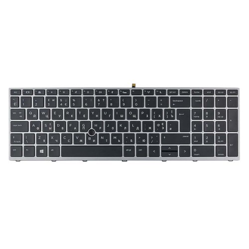 Клавиатура для ноутбука HP Probook 450 G5 455 G5 470 G5, RU/UA, (серебристая рамка, с подсветкой, с трекпоинтом, Original)