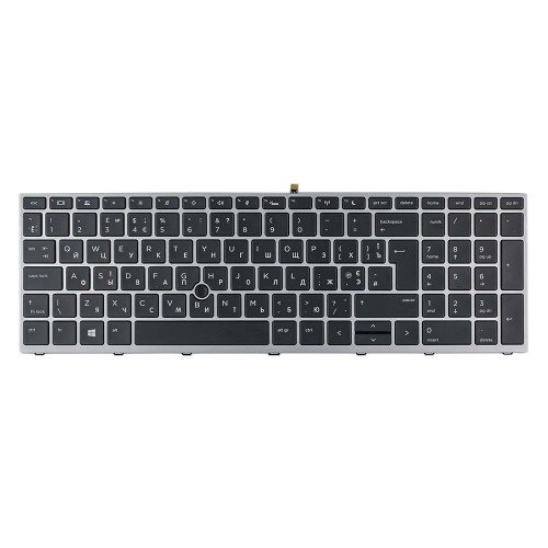 Клавиатура для ноутбука HP Probook 450 G5 455 G5 470 G5, RU/UA, (срібляста рамка, з підсвічуванням, з трекпоінтом, Original)