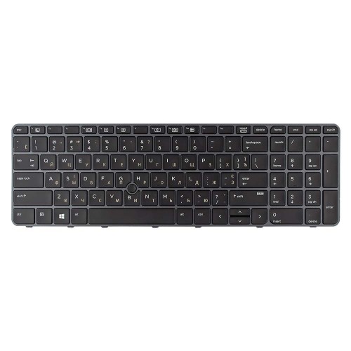 Клавиатура для ноутбука HP EliteBook 755 G3 850 G3 850 G4 ZBook 15u G3 G4, RU/UA, (с трекпоинтом, 822579-251, 821156-251, Original)