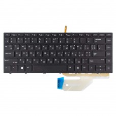 Клавиатура для HP Probook 430 G5 440 G5 445 G5, RU/UA, (Black, Backlit, 6037B0134301, L00735-251, SN6165BL)