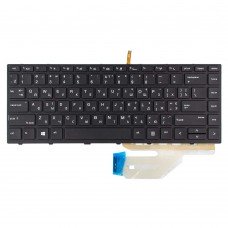 Клавиатура для HP Probook 430 G5 440 G5 445 G5, RU/UA, (Black, Backlit, 6037B0134301, L00735-251, SN6165BL)