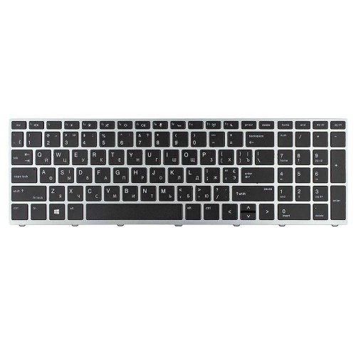 Клавиатура для ноутбука HP Probook 450 G5 455 G5 470 G5, RU/UA, (срібляста рамка, з підсвічуванням)