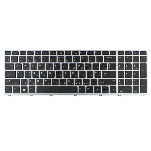 Клавиатура для ноутбука HP Probook 450 G5 455 G5 470 G5, RU/UA, (серебристая рамка, с подсветкой)