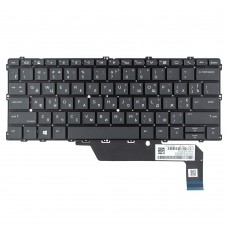 Клавиатура для HP EliteBook X360 1030 G2, UA, (черная, с подсветкой, 904507-001)
