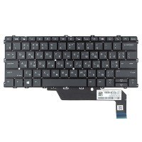 Клавиатура для HP EliteBook X360 1030 G2, UA, (черная, с подсветкой, 904507-001)