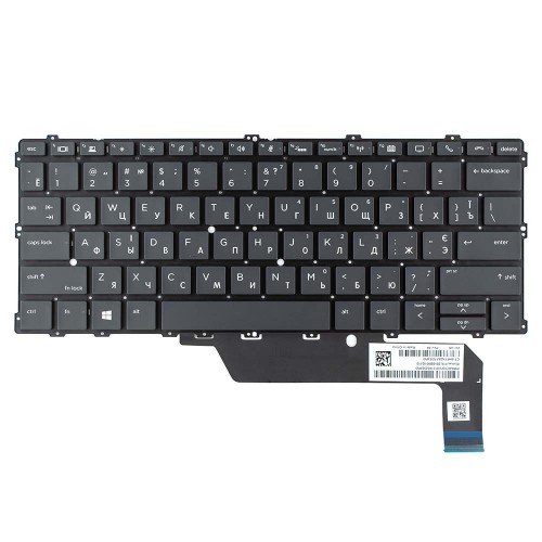 Клавіатура для ноутбука HP EliteBook X360 1030 G2, UA, (чорна, з підсвіткою, 904507-001)