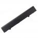 Батарея для ноутбука HP ProBook 4320 4420 4520 4720 Compaq 320 420 620 625, 10.8V 4400mAh, (брендовые элементы)