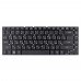Клавіатура для ноутбука Acer Aspire 3830 4830 4755, ES1-511 ES1-520 ES1-411 ES1-431, E1-410 E1-422 V3-472, Black, RU, Original