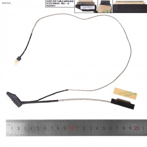 Шлейф матриці для ноутбука Acer Aspire Nitro AN515-54 AN515-43 AN515-54, (eDP 40pin 120/144Hz, DC02C00MA00, 50.Q5AN2.009, Original)