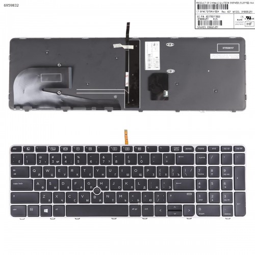 Клавиатура для ноутбука HP EliteBook 755 G3 850 G3 850 G4 ZBook 15u G3 G4, RU, (серая рамка, с трекпоинтом, с подсветкой, 6037B0113822, 819899-251)