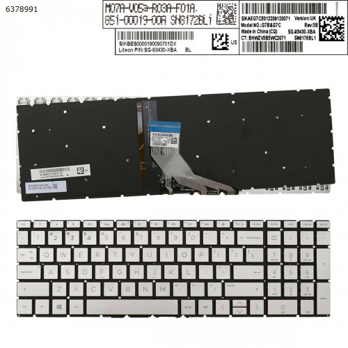 Клавіатура для ноутбука HP Pavilion 15-DA 15-DB 15-DX 15-DR 15-DW 15-CX 15-CS, 250 255 G7, US, (Gold, з підсвіткою, Original)