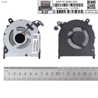 Вентилятор для HP 240 245 246 G6 14-BS 14-BW 14Q-BU TPN-Q187, (925352-001, NFB67A05H-001, 0FJJV0000H, Аналог)
