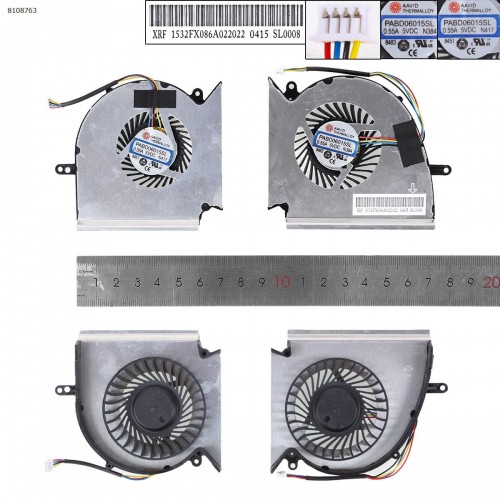 Вентиляторы для ноутбука MSI GE75VR GP75VR GE63VR GP63VR GV63VR GE73VR GL73VR series, (пара CPU+GPU, Copy)