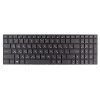 Клавиатура для Asus UX52 UX52A UX52V UX52VS, RU, (NSK-USG0R, 0KNB0-6622RU00, Original) Клавиатура для Asus UX52 UX52A UX52V UX52VS, RU, (NSK-USG0R, 0KNB0-6622RU00, Original)