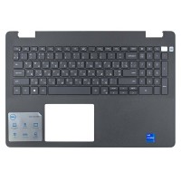 Верхня кришка для Dell Inspiron 3501 3502 3505, RU/UA, (Grey, топкейс+клавіатура з підсвіткою, 080V09, Original)